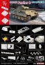 1/35 Pz.Kpfw.V Ausf.D Panther Stadtgas Fuel Tanks Sd.Kfz.171 image 1