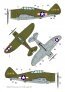 1/48 Republic P-43 Lancer image 2