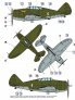 1/72 Republic P-43 Lance Recon image 3