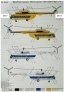 1/144 Mi-8MT/Mi-17 Multi-purpose helicopter image 1