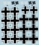 Eagle Cal D�cals 1/32 Messerschmitt Bf-109E-1 Part 2 image 5