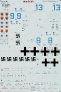 Eagle Cal 1/48 Fw-190A-8/A-9/A-12 JG 5 Eismeer D�cals image 3