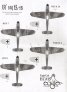 Eagle Cal D�cals Messerschmitt Bf-109K-4 1/48 image 4