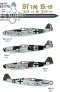 Eagle Cal 1/48 D�cals Messerschmitt Bf-109K-4 JG 27/53