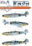 EagleCals 1/72 D�cals Messerschmitt Bf-109G-6