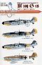 Eagle Cal D�cals Messerschmitt Bf-109G-4 1/72
