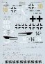 Eagle Cal 1/72 Focke-Wulf Fw-190D D�cals RLM 75/76/82/83 image 1