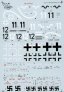 Eagle Cal D�calcomanies Fw-190D-9 1/72 JG 26/4/6/51 image 1