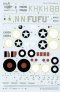 EagleCals 1/72 Spitfire Mk.IX D�calcomanies 3 Versions image 2