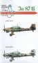 1/72 Junkers Ju 87B-2 'Stuka'
