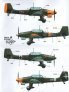 1/72 Junkers Ju 87B/Ju 87R 'Stuka' image 1
