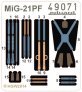 SET MiG-21PF seatbelts FABRIC (EDU)