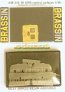 1/48 Messerschmit Bf-109G-5/Bf-109G-6 control surfaces