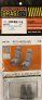 Brassin 1/48 SR-71A ejection seats image 2