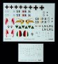 1/72 Bf 110E (PROFIPACK) image 3