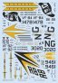 1/48 Decals F-4B NAVY image 2