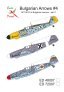 1/48 Bulgarian Arrows Part 4 Messerschmitt Bf-109G