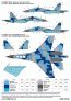 1/32 Numbers for Sukhoi Su-27UBM, Ukranian Air Forces, digital image 3