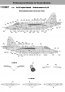 1/48 Stencils for Ukranian Sukhoi Su-25 image 2