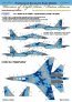 1/48 Numbers for Sukhoi Su-27UBM, Ukranian Air Forces, digital image 2