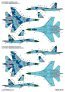 1/48 Ukrainian Su-27 and Su-27UB geometric camouflage & Stencils image 6