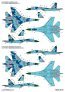 1/72 Ukrainian Su-27 and Su-27UB geometric camouflage & Stencil image 4