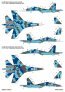 1/72 Ukrainian Su-27 and Su-27UB geometric camouflage & Stencil image 5