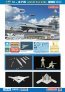 1/48 U.S Navy UCAS X47B Air Refueling Limited Edition image 1