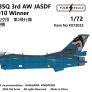 1/72 Mitsubishi F-2A 5513SQ 3rd Aw Jasdf Acm Meet 2010 Winner image 1