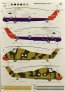 1/32 Westland Wessex HC.2 Royal AF Troop carrier image 2