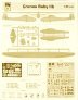 1/48 Grunau Baby IIB France image 4
