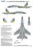 1/72 Masks for Sukhoi Su-27S, Ukrainian Air Forces, Grey camo image 1