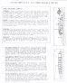 Falcon 1/72 RAF Bombers WWII Part 1 - Am�liorations image 1