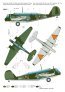 Azur Martin Type 166 Late 1/72 Decals image 2