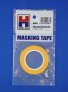 Precision Masking Tape 2,5mm x 18m