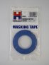 Masking Tape For Curves 4,5mm x 18m