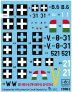 1/48 Decal Me Bf 109 G-6, Ju-87 D-5, Fw-190 F-8 image 1