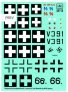 1/72 Decal Bf 109 G-6 (66 Erzsike, 14, V391) image 1
