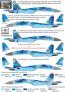 1/48 Ukrainian Sukhoi Su-27P1M Flanker B Digital Camouflage image 1