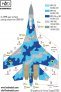 1/48 Ukrainian Sukhoi Su-27P1M Flanker B Digital Camouflage image 3