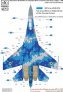 1/48 Ukrainian Su-27P1M Flanker B Digital Camouflage decal sheet image 1