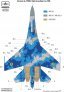 1/48 Sukhoi Su-27UB Ukrainian digital camouflage decal sheet image 2
