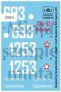 1/35 Decal Zsu-57 Bszke (Hungarian) image 1