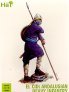 HAT Industrie Andalusian Heavy Infantry 1/56 (28mm)