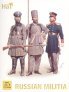 1/72 Napoleonic Russian Militia A1032 Restocks Production