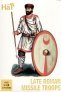 1/72 Late Roman missile troops
