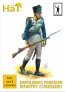 HAT 1/72 Prussian Infantry Command Napoleonic Period