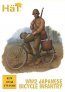 1/72 WWII Japanese Bicycle Infantry (E24 release)