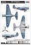 1/48 Douglas TBD-1 Devastator image 5