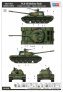 1/35 Pla 59 Medium Tank image 1